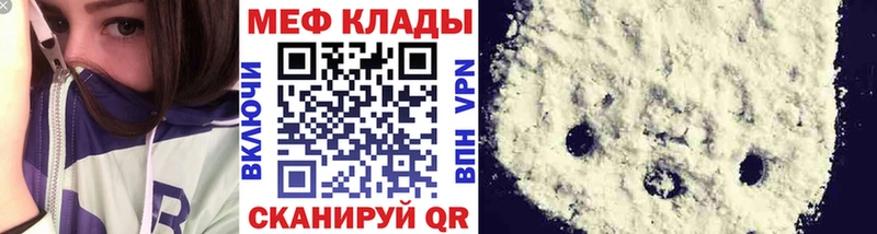 Купить наркотики сайты Калуга мега сайт  Alpha PVP  АМФЕТАМИН  Меф мяу мяу  ГЕРОИН  МАРИХУАНА  Кокаин  КЕТАМИН 