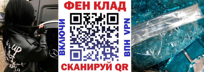 Амфетамин Розовый  купить наркотик  Калуга 