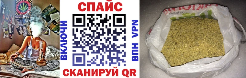 БУТИРАТ оксибутират Калуга