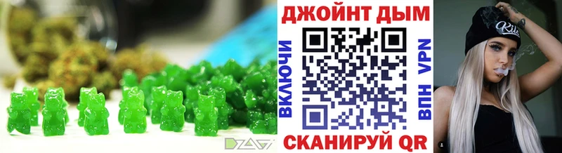 купить наркотик  Калуга  Cannafood конопля 