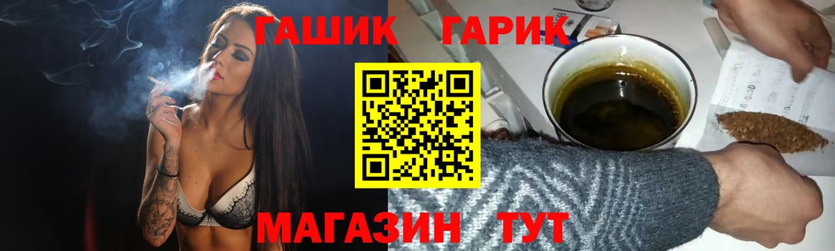 Марихуана Калуга