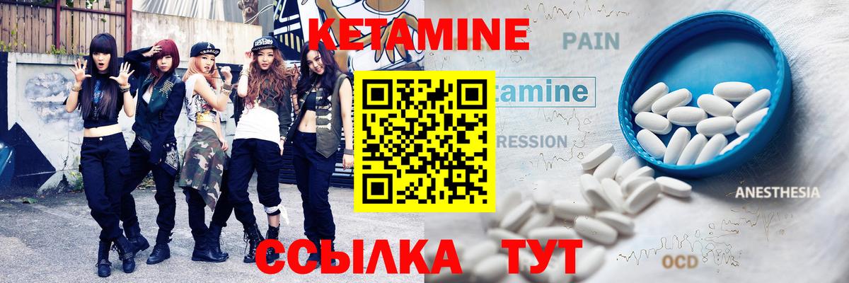 БУТИРАТ Калуга