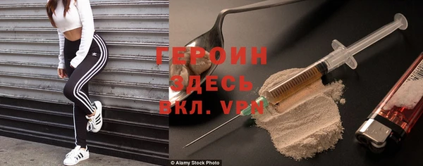тгк Аксай