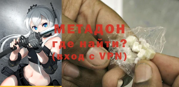 ешки Медногорск