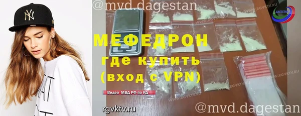 apvp Алапаевск