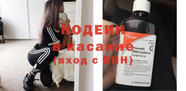 каннабис Мегион
