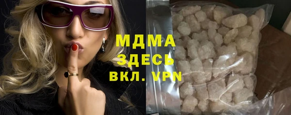 ешки Медногорск