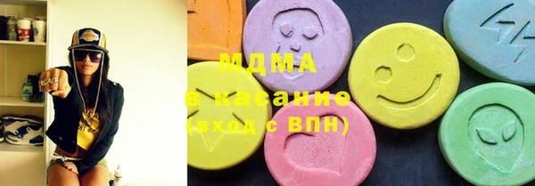 меф VHQ Апатиты