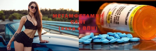 ECSTASY Медвежьегорск