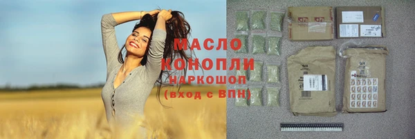 меф VHQ Апатиты