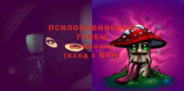 тгк Аксай