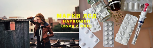 ECSTASY Медвежьегорск