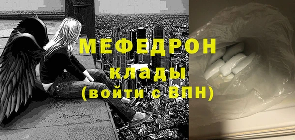 ECSTASY Медвежьегорск