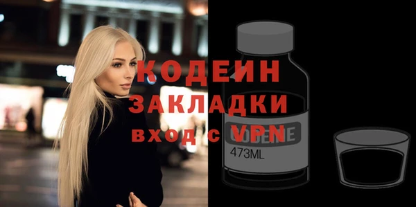 круглые Алагир