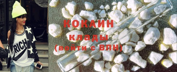 apvp Алапаевск