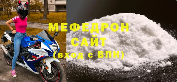 тгк Аксай