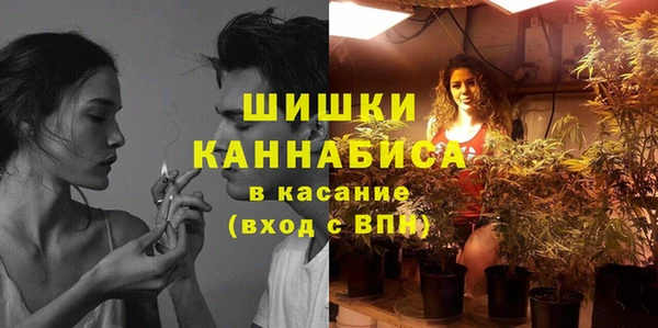 каннабис Мегион