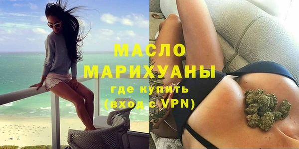 каннабис Мегион