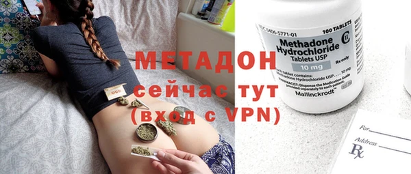 ешки Медногорск