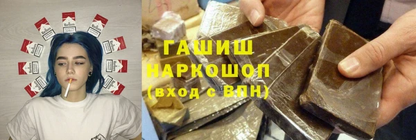 круглые Алагир