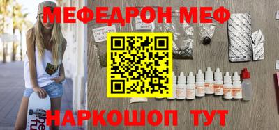 кокаин Гусиноозёрск