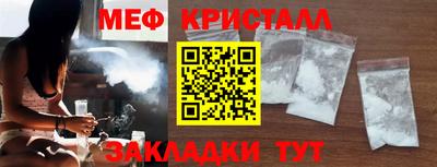 прущий лед Гусев