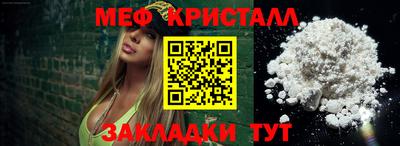 кокаин Гусиноозёрск