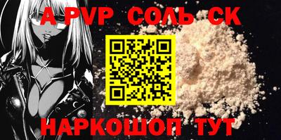 кокаин Гусиноозёрск