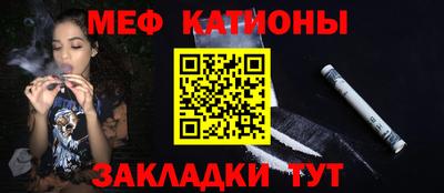 прущий лед Гусев