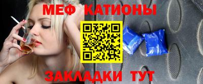 кокаин Гусиноозёрск