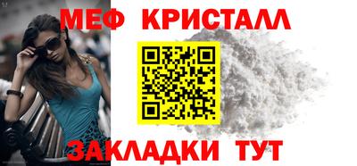 кокаин Гусиноозёрск
