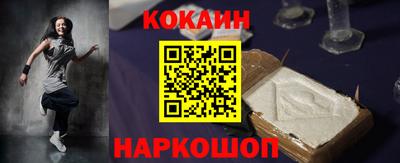 прущий лед Гусев