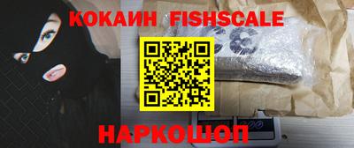прущий лед Гусев