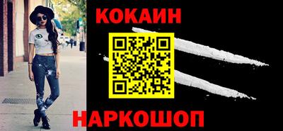 прущий лед Гусев