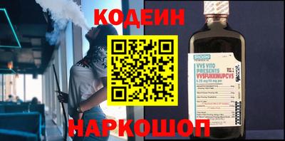 кокаин Гусиноозёрск