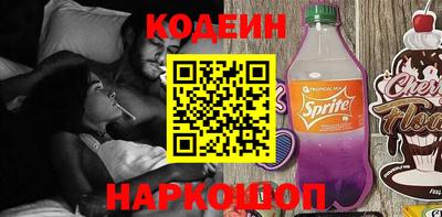 прущий лед Гусев