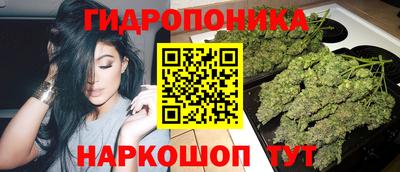 кокаин Гусиноозёрск