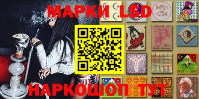 МДПВ Гусь-Хрустальный