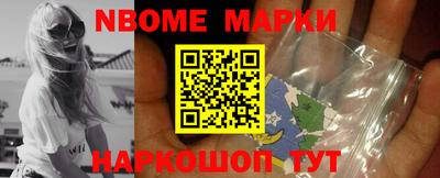 прущий лед Гусев