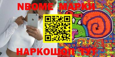 МДПВ Гусь-Хрустальный