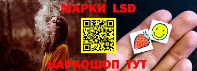 кокаин Гусиноозёрск