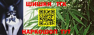 прущий лед Гусев