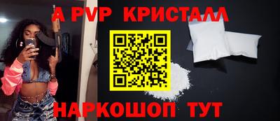 прущий лед Гусев