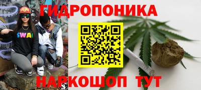 кокаин Гусиноозёрск