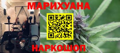 прущий лед Гусев