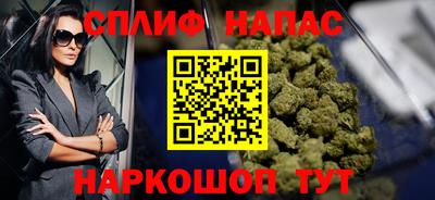 кокаин Гусиноозёрск