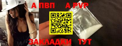 кокаин Гусиноозёрск