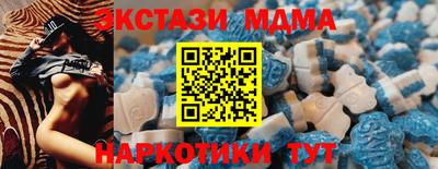 кокаин Гусиноозёрск
