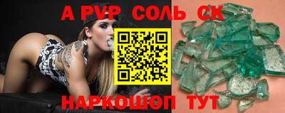 кокаин Гусиноозёрск