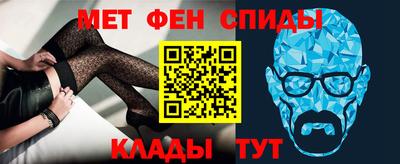 МДПВ Гусь-Хрустальный